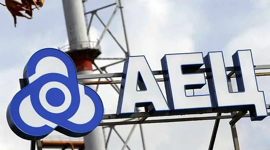 АЕЦ "Белене" отваря 40 хил. работни места