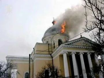 Напълно изгоря куполът на българския храм в Болград