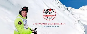 Гощават принц Албер с трюфели и телешко