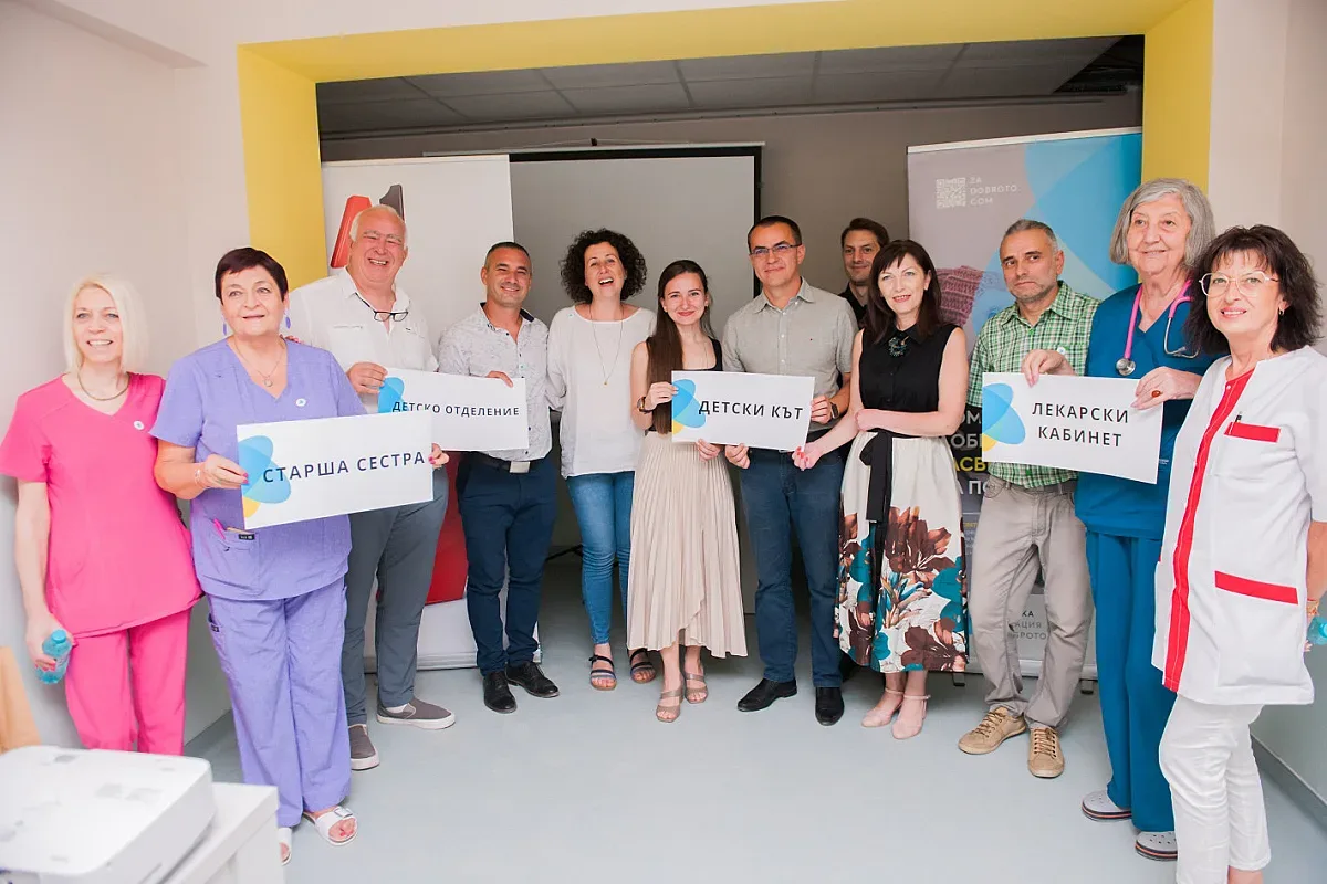 Започна обновяването на детското отделение в МБАЛ Ботевград