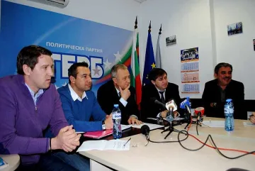 Консорциум чисти с половината си техника