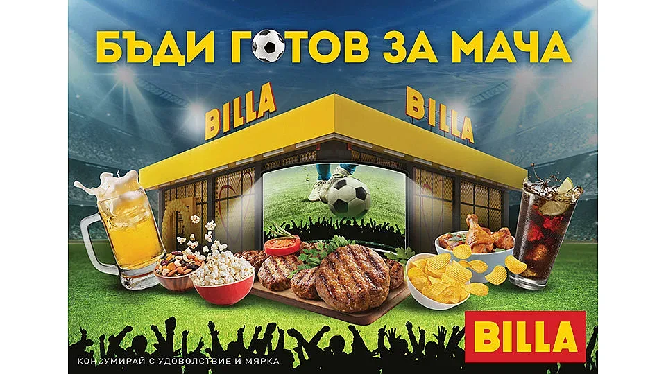 5 любопитни факта и подходящите храни за финалите на европейските първенства по футбол