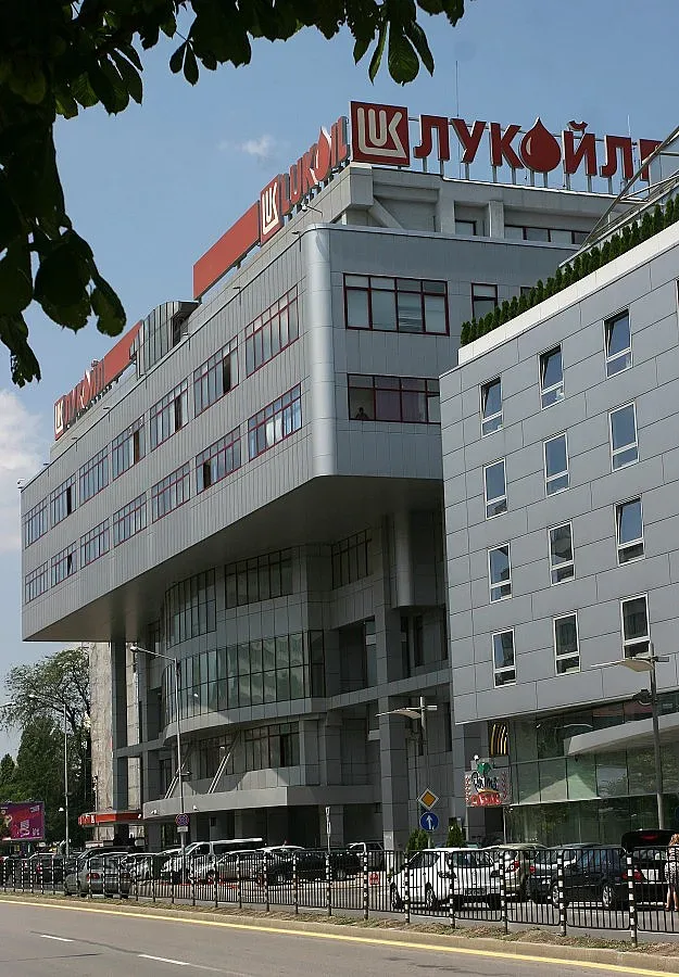 "Лукойл" си върна лицензите