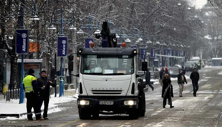 3 лева за "синя зона" 