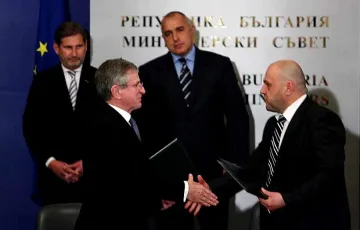 София с бонус за фискална дисциплина