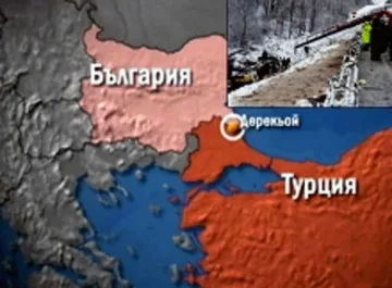 Дете и още 3-ма гинат с наш рейс в Турция