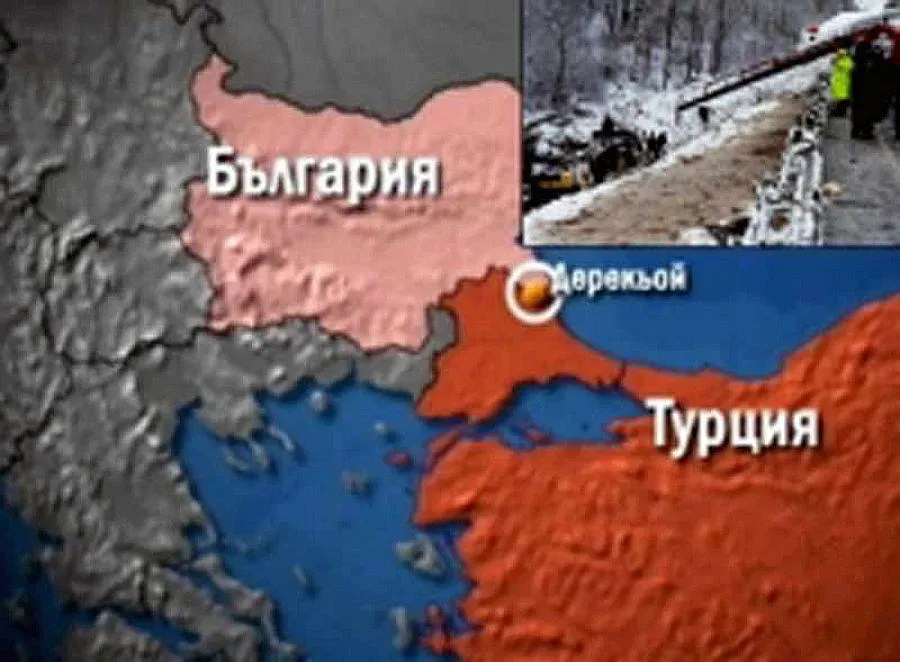 Дете и още 3-ма гинат с наш рейс в Турция