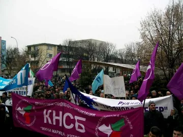 Миньорите: Не сме зли кучета