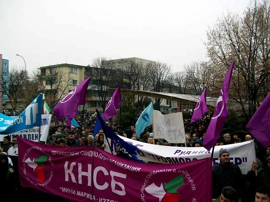 Миньорите: Не сме зли кучета