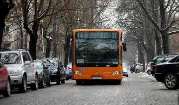 Пускат семейна карта за рейса