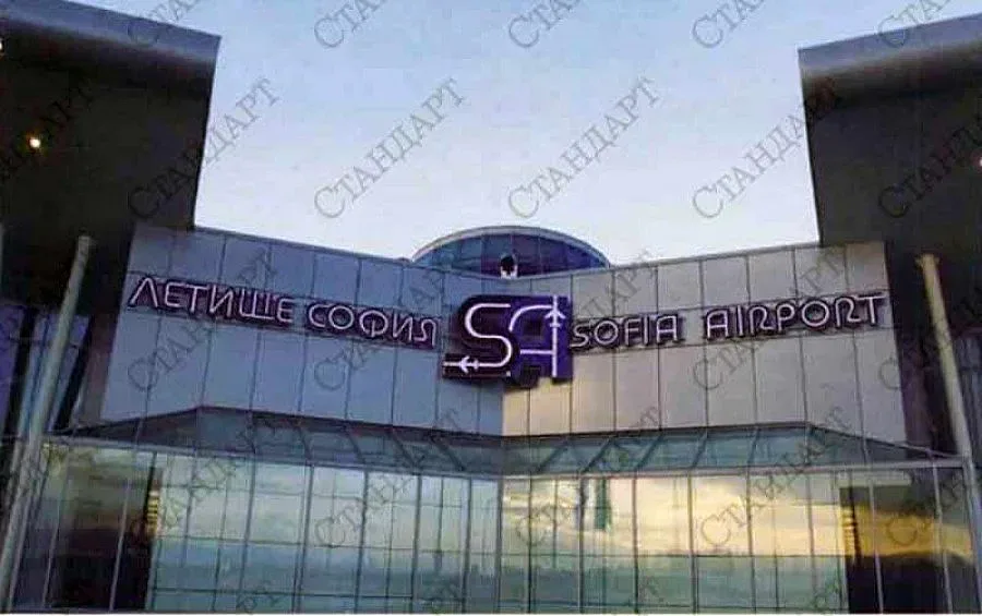 Евакуираха Терминал 2 заради съмнителен предмет