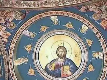 Вежди нареди проверка на църква с тапети