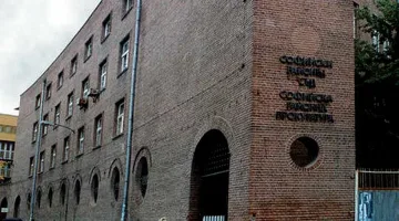 Сигнал за бомба затвори Районния съд в София