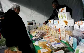 Пробиваме в ЕС с плодове и билки