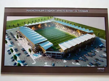 Наливат 20 млн. за стадион в Пловдив