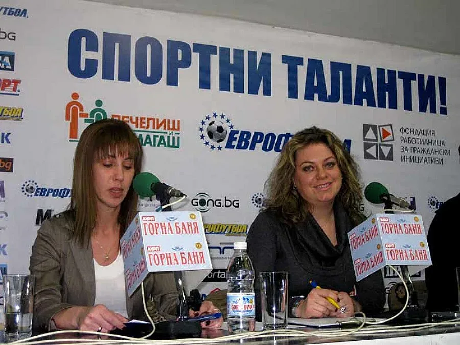 „Еврофутбол” подпомага млади спортисти с 50 000 лв.