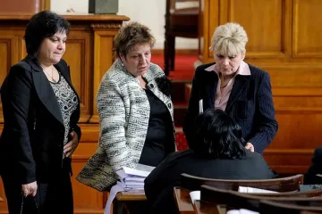 Забраниха шистовия газ с овации