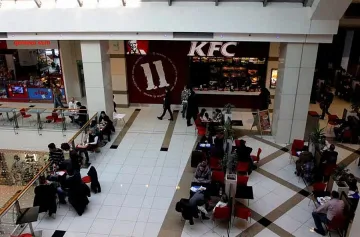 Затегнали сме колана с 26 млн. по празниците