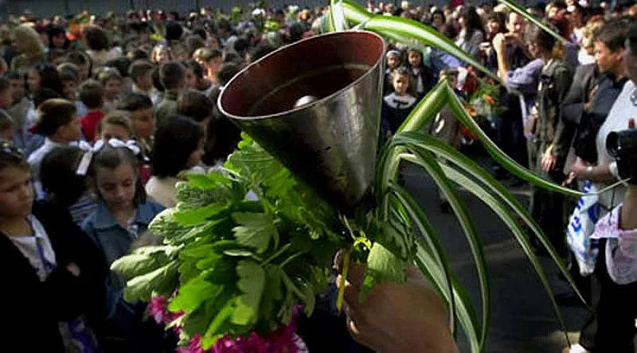 Погват кметства и школа за училищни пари