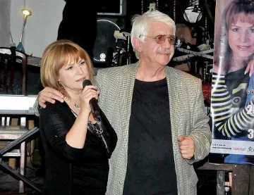 Мими и Развигор се запознали два пъти