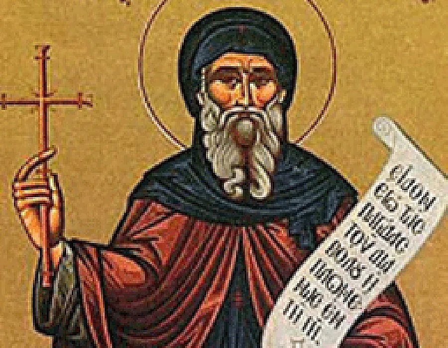 Днес е Антоновден, на именниците - честито!