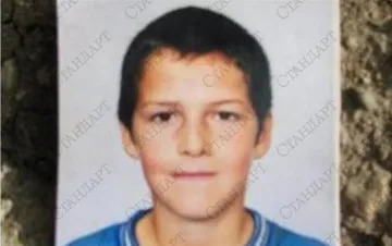 Предложили 5000 лв. за изчезнало момче