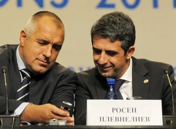 Гард на Бойко пази Плевнелиев