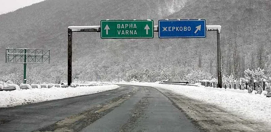 500 млн лв. излиза почистване от сняг до асфалт