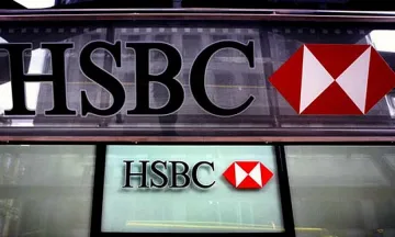 HSBC вещае на България завиден икономически растеж