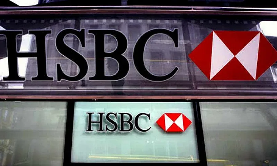 HSBC вещае на България завиден икономически растеж