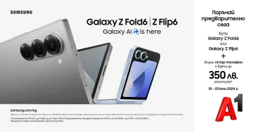Започнаха предварителните поръчки за Galaxy Z Flip6 или Galaxy Z Fold6