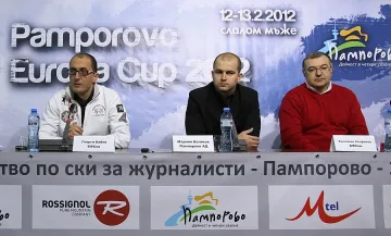 Ски елитът идва за слаломите от Европейската купа в Пампорово