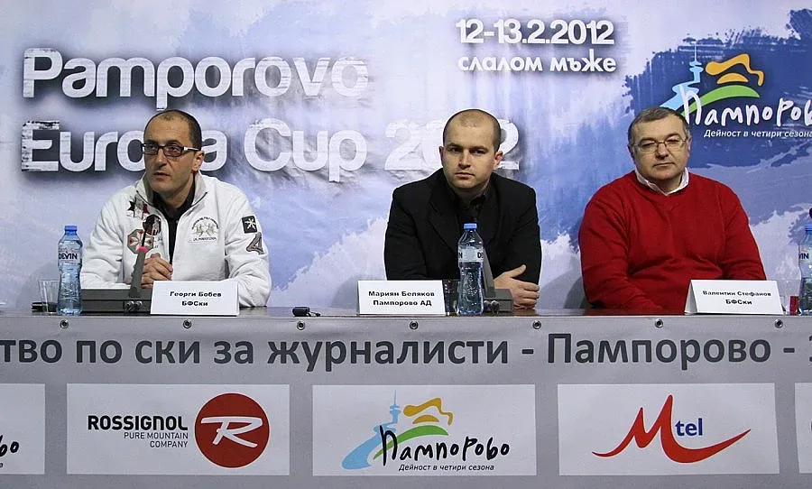 Ски елитът идва за слаломите от Европейската купа в Пампорово