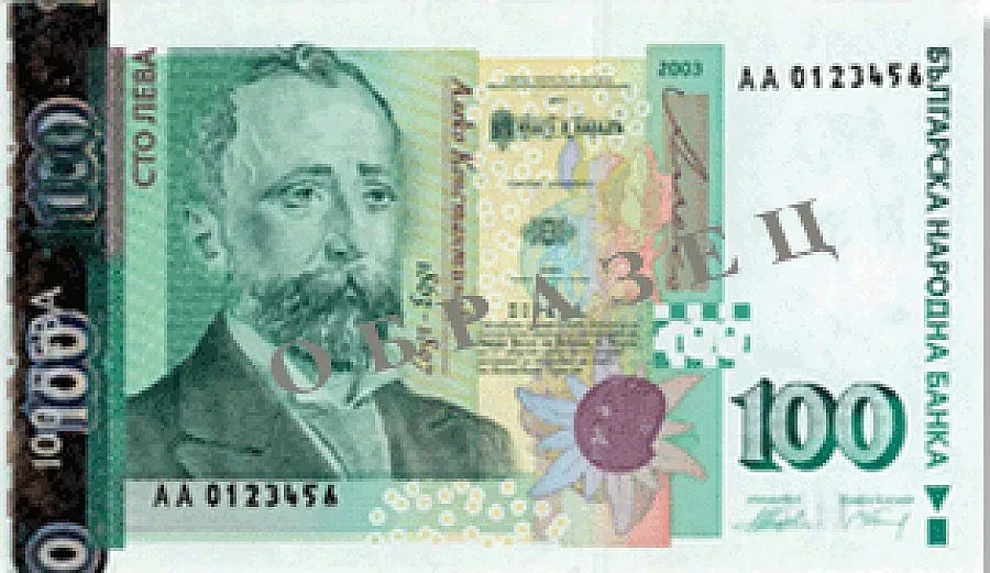 Немец цели барман с бутилка, глобяват го 100 лв.