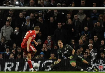 Джерард наказа "Сити" за "Карлинг Къп" (ВИДЕО)