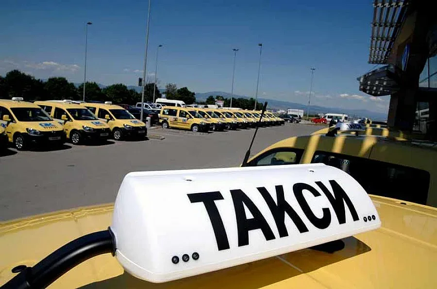 По-скъпи таксита до месец?