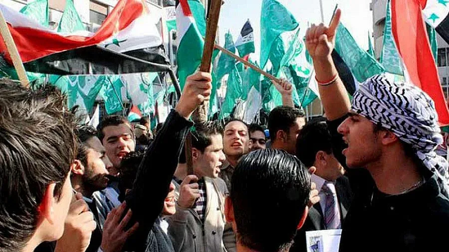 Сирийци протестират пред посолството в София