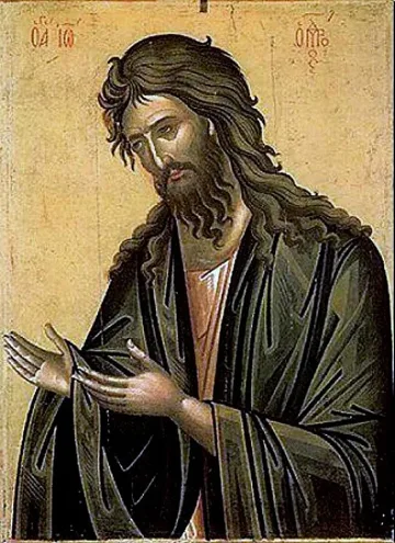 Ивановден е, над 300 000 българи празнуват