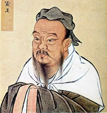 Мъдростите на Конфуций били фалшификат