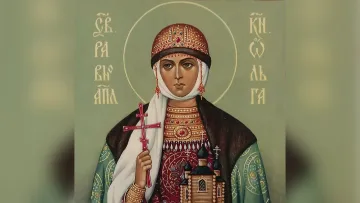 Красиви женски имена черпят! Църквата почита християнска владетелка