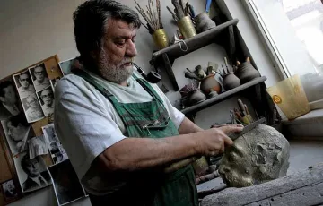 Вежди поиска прошка от гейовете