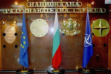 Людмил Ангелов поема разведките