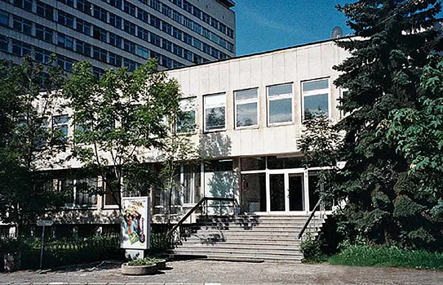 Вузове ще печелят от частни фирми