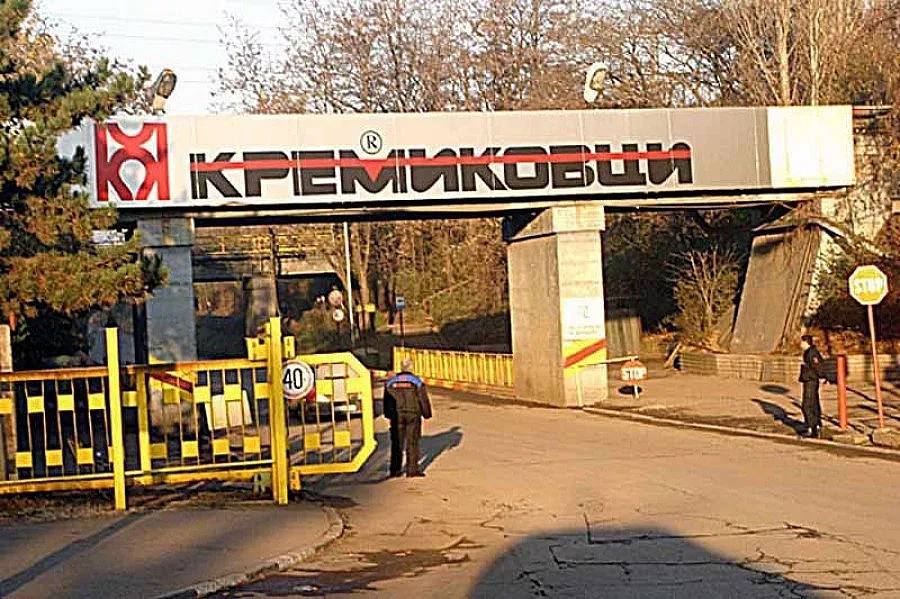 "Кремиковци" се разплати с работниците