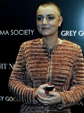 Шиниъд отмени развода