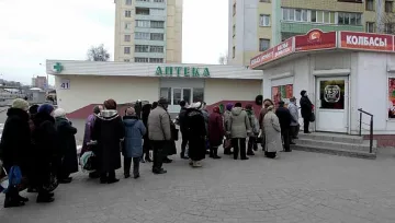 Всички в Беларус станаха милионери
