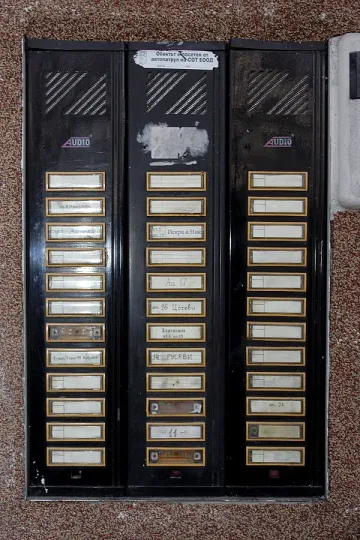 Биячите на Порожанов: Следващия път чупиме ръце и крака 