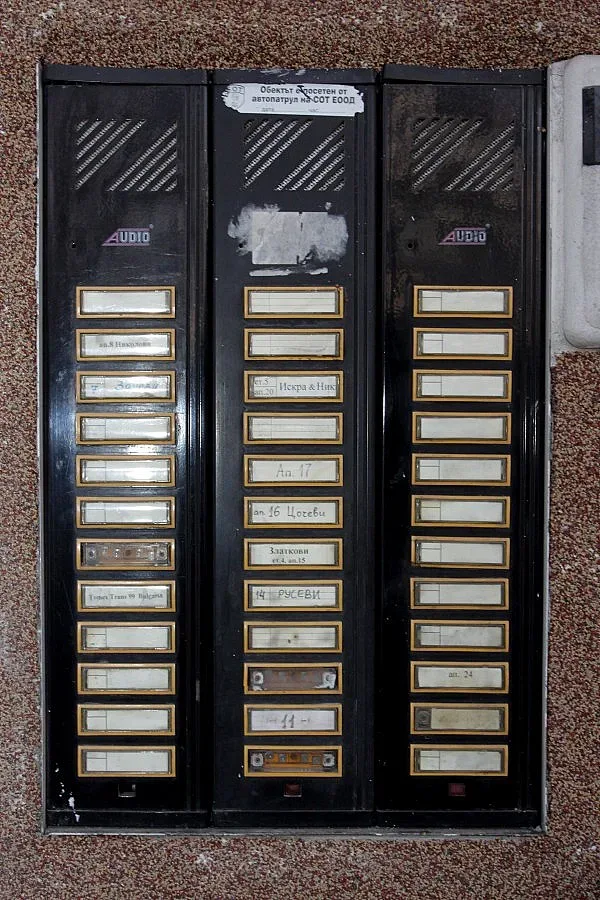 Биячите на Порожанов: Следващия път чупиме ръце и крака 