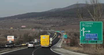 Платиха над 50% от парите за "Тракия"