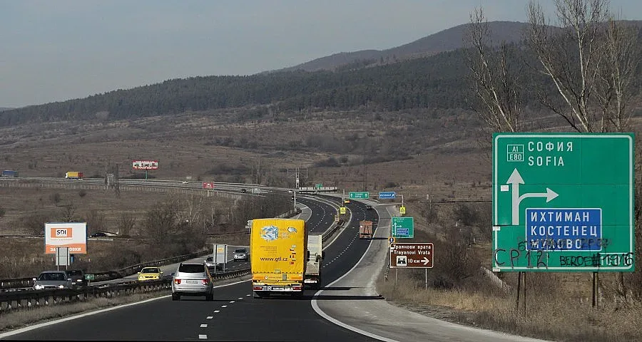 Платиха над 50% от парите за "Тракия"